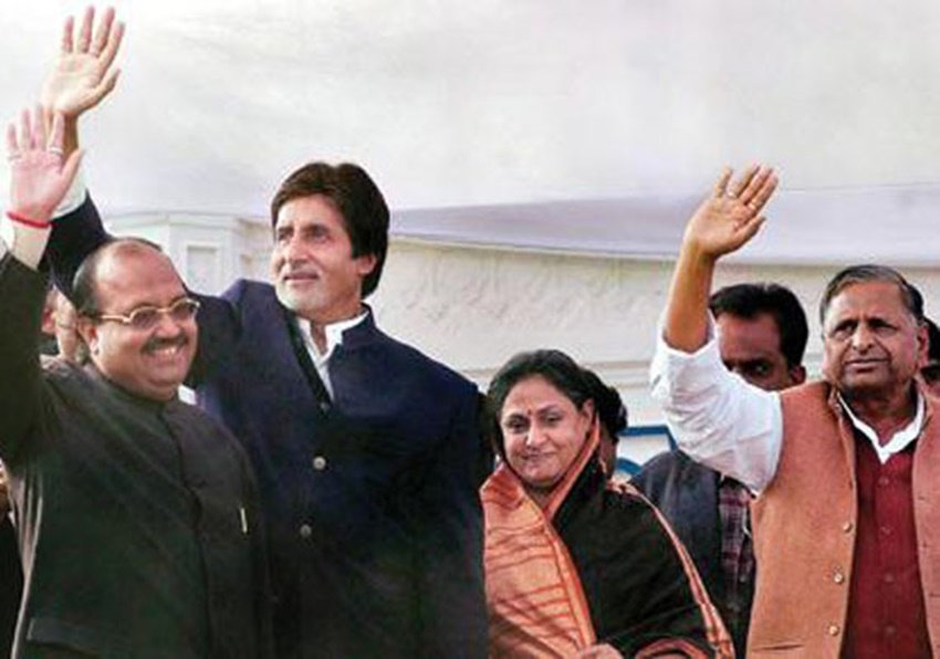 amar singh Jaya Prada Relation, Amar Singh Wife, lalu prasad yadav daughter Rajlakshmi yadav