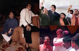 amar singh Jaya Prada Relation, Amar Singh Wife, lalu prasad yadav daughter Rajlakshmi yadav