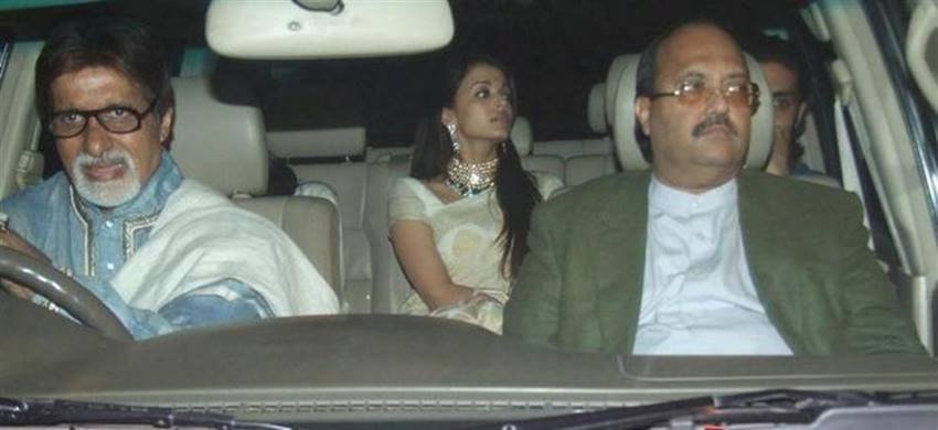 amar singh Jaya Prada Relation, Amar Singh Wife, lalu prasad yadav daughter Rajlakshmi yadav