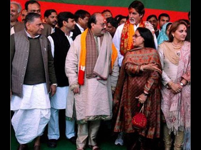 amar singh Jaya Prada Relation, Amar Singh Wife