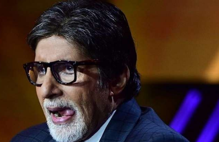 Amitabh Bachchan, Harivansh Rai Bachchan