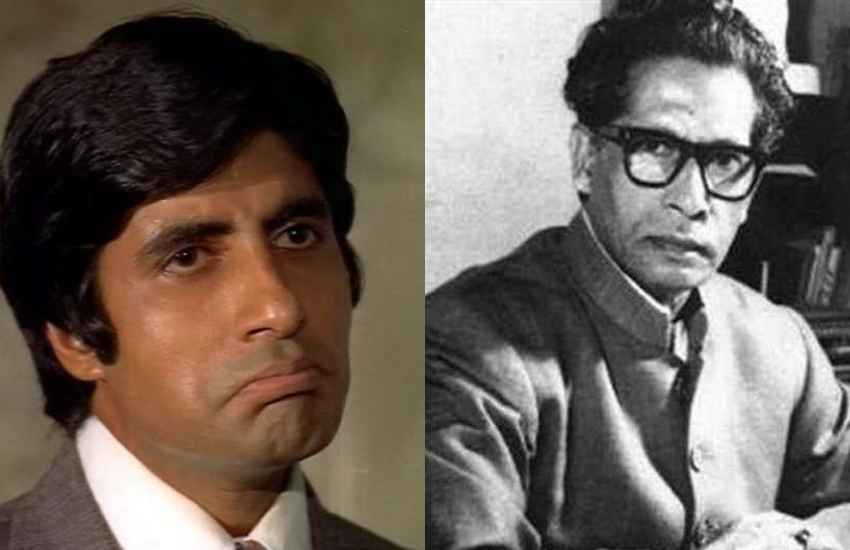 Amitabh Bachchan, Harivansh Rai Bachchan