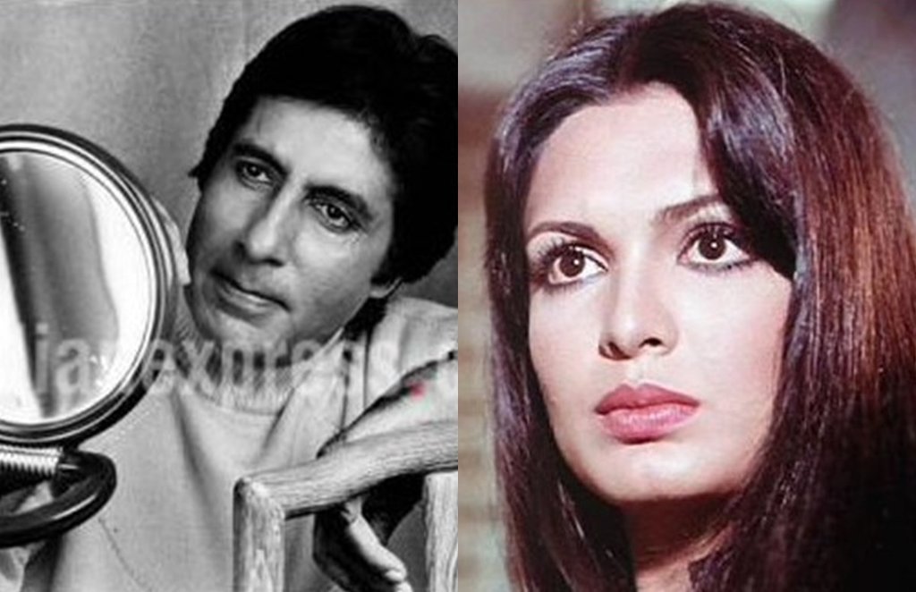 Amitabh Bachchan, Parveen Babi, Parveen Babi STORY, परवीन बाबी, अमिताभ बच्चन, Parveen Babi