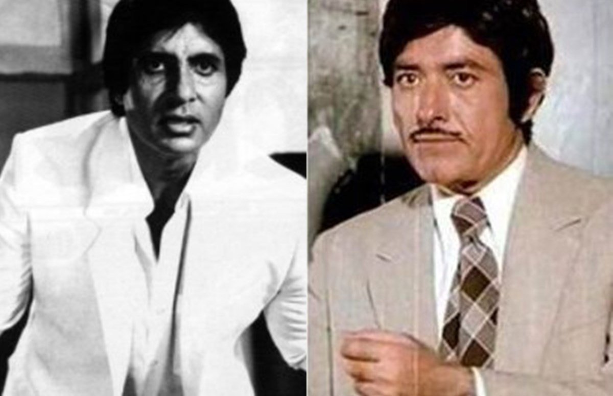 Rajkumar, राजकुमार, Amitabh Bachchan, अमिताभ बच्चन, Rajkujmar Fight With Amitabh Bachchan