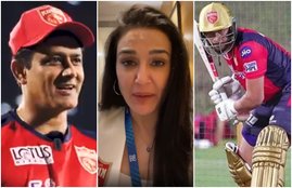 Anil Kumble Preity Zinta IPL 2021 Shahrukh Khan Punjab Kings