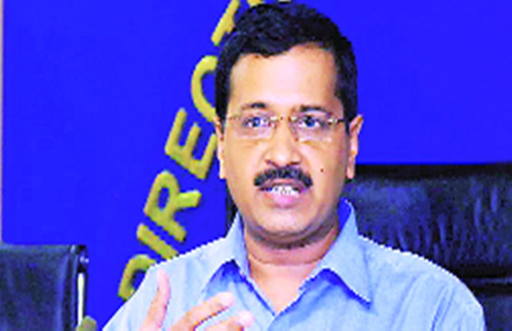 chief minister