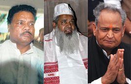 Assam Elections, Congress, National News