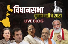 Assembly Elections, Poll Results, National News