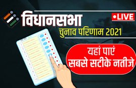 Assembly Elections, Poll Results, National News