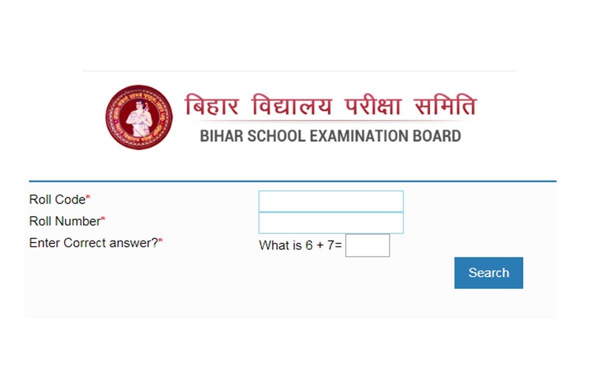 bseb, bihar board, bihar board result, bihar board result 2021, bihar board 10th result, bihar board 10th result 2021