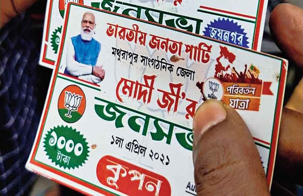 BJP, Coupons, West Bengal Assembly Election 2021