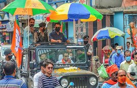 West bengal election 2021