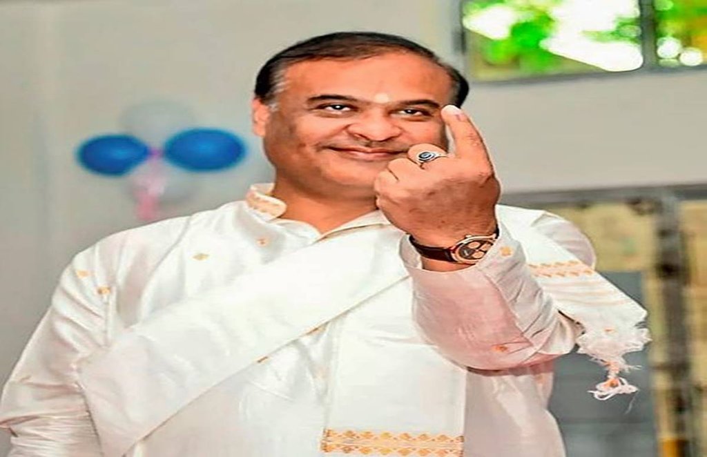 Assam assembly election 2021