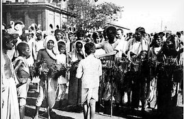 Bifurcation of Bengal