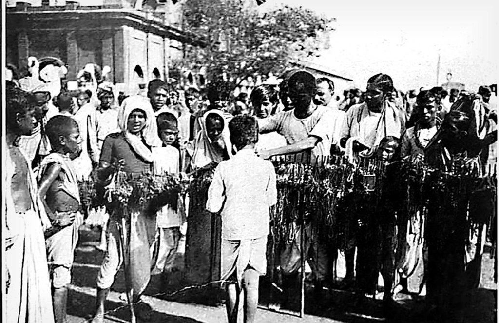 Bifurcation of Bengal