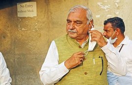 bhupinder singh hooda, ajl case