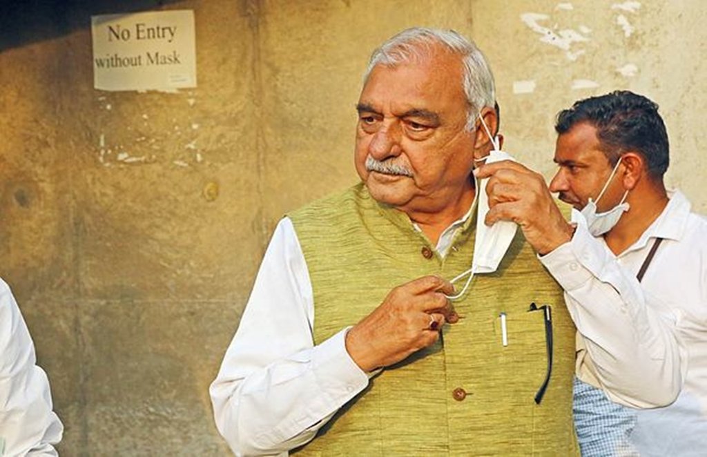 bhupinder singh hooda, ajl case