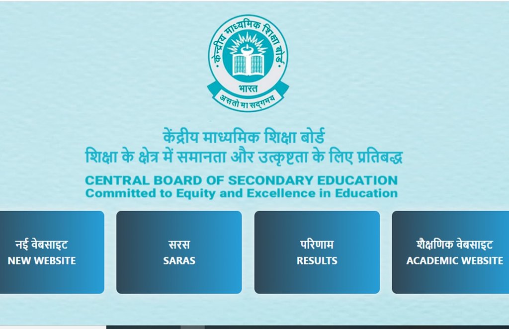 स्टूडेंट्स को एग्जाम सेंटर पर अलग से कमरा उपलब्ध कराने की भी सुविधा है।