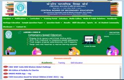 CBSE Board: सीबीएसई बोर्ड 10वीं के एग्जाम रद्द, 12वीं के स्थगित, ऐसे होंगे स्टूडेंट्स पास