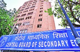 CBSE, CA, Foundation