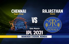 IPL 2021, CSK vs RR Live Streaming