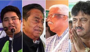 loksabha election, assembly election