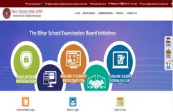 Bihar Board Compartmental Exam 2021: बोर्ड ने जारी की कंपार्टमेंट एग्जाम की तारीख, एडमिट कार्ड जल्द