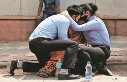 बेपर्दा मुर्दा