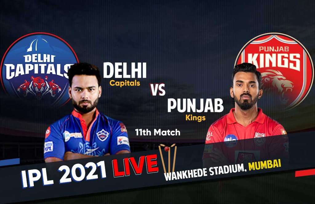 DC vs PBKS, ipl, ipl 2021, DC vs PBKS live score
