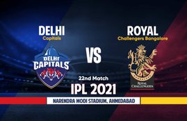 IPL 2021, DC vs RCB Live streaming