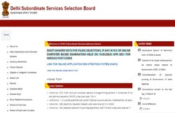 DSSSB Answer Key 2021: स्टेनोग्राफर, जूनियर असिस्टेंट सहित कई एग्जाम की आंसर की जारी, इन स्टेप्स से करें चेक