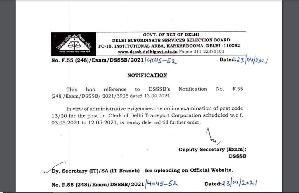 DSSSB, DSSSB Junior Clerk Recruitment, dsssb.delhi.gov.in, Junior Clerk Recruitment Examination Postponed,