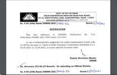 DSSSB, DSSSB Junior Clerk Recruitment, dsssb.delhi.gov.in, Junior Clerk Recruitment Examination Postponed,