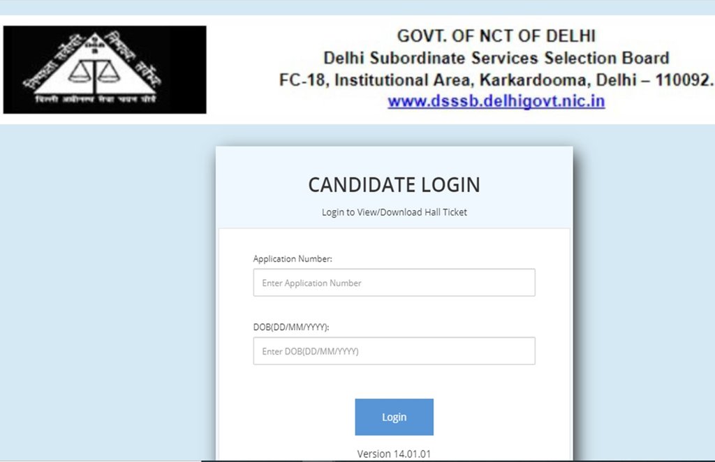 DSSSB Fire Operator Admit Card 2021, dsssb.delhi.gov.in admit card, fire operator admit card,