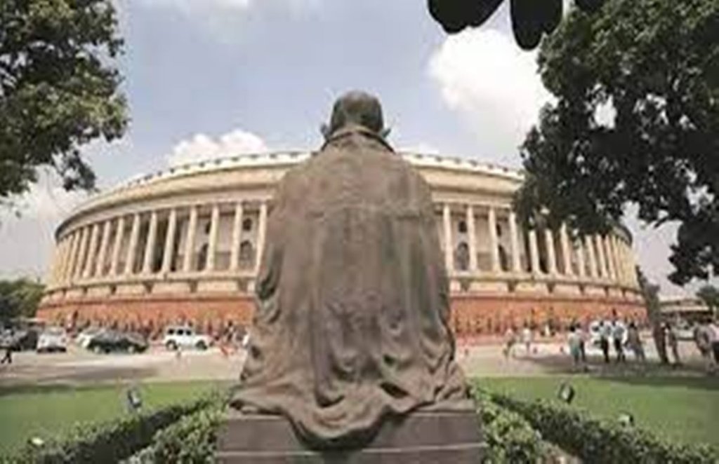 parliament parliament