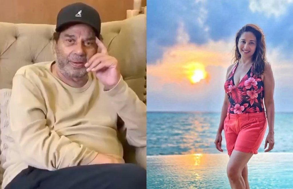 Dharmendra, Madhuri Dixit, माधुरी दीक्षित, धर्मेंद्र, Dance Deewane 3, Dharmendra Flirty Style, Madhuri Dixit Nene,