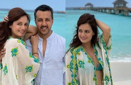 Dia Mirza, Dia Mirza Husband, Dia Mirza marriage, Dia Mirza Baby Bump Pictures, Entertainment News