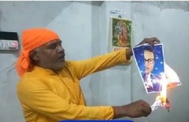 Dr BR Ambedkar