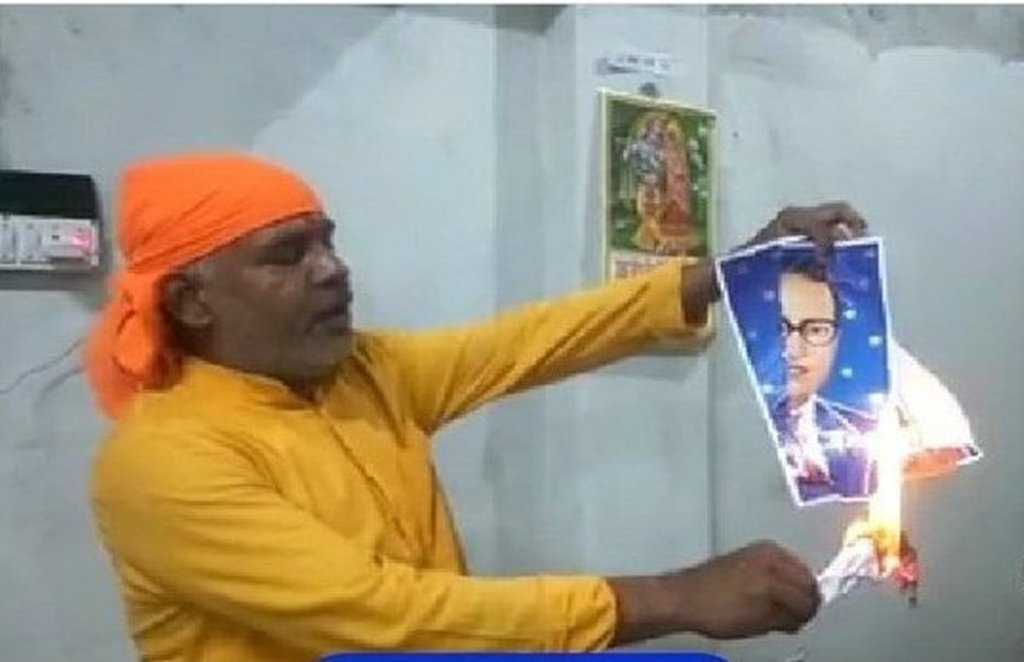 Dr BR Ambedkar
