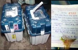 Elections 2021, EVM, VVPAT