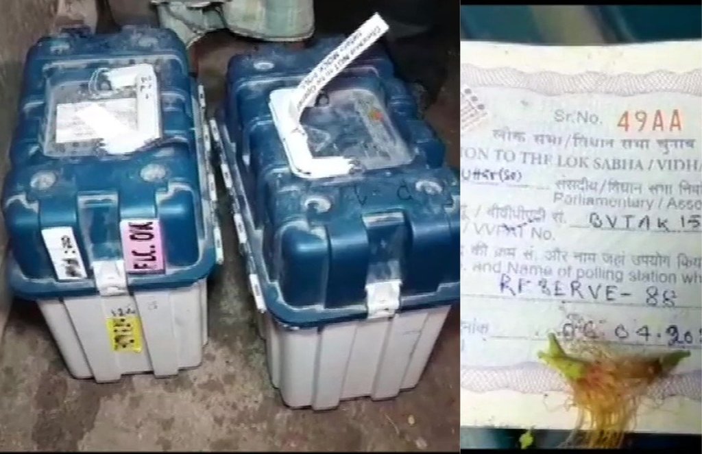 Elections 2021, EVM, VVPAT
