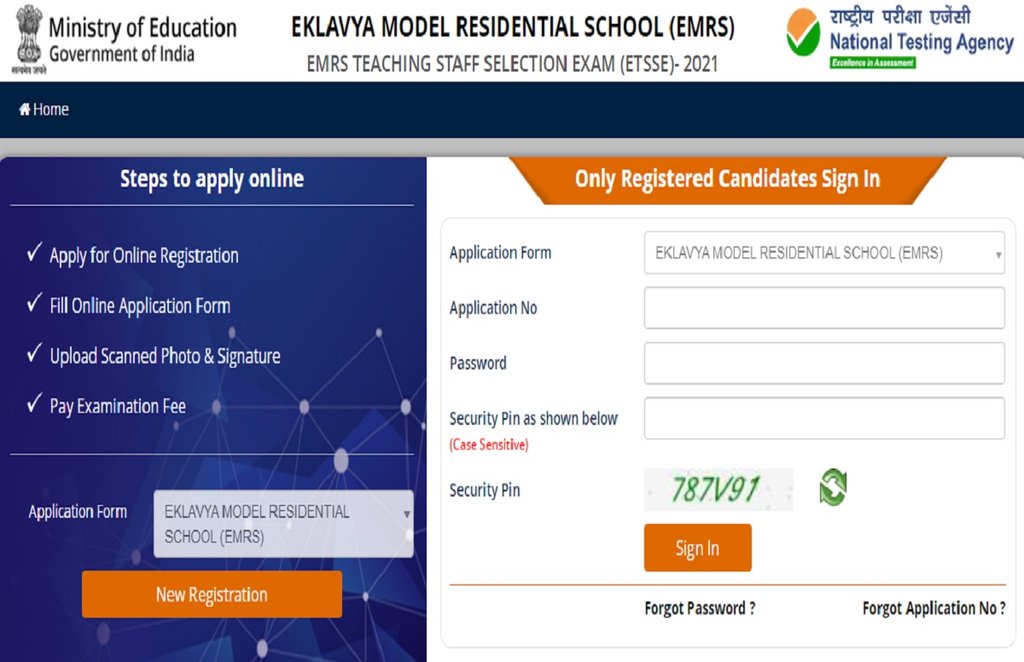 ministry of tribal affairs recruitment 2021 exam date, teacher recruitment,