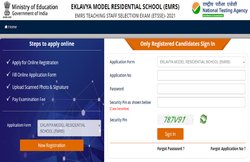 Sarkari Naukri: TGT,PGT और प्रिंसिपल के 3000 से ज्यादा पदों पर हो रही है भर्ती