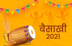 Happy Baisakhi 2021 Wishes Images, Status, Messages: ‘फूलों की महक, गेंहू की बलियान…’ फसलों के त्योहार बैसाखी की यूं दें बधाई
