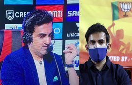 Gautam Gambhir, BJP