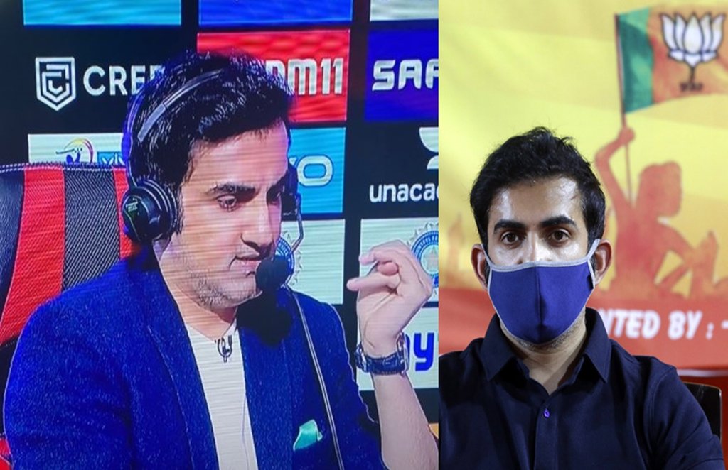 Gautam Gambhir, BJP Gautam Gambhir, BJP