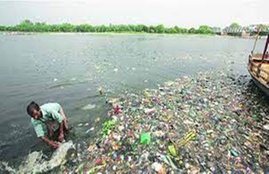 Ganga