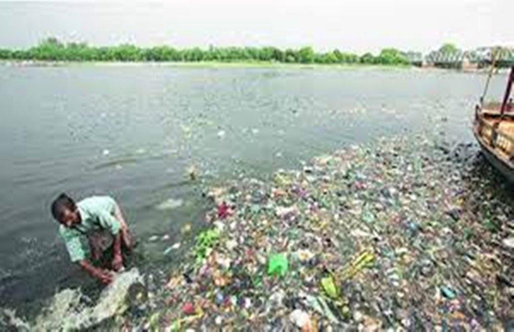 Ganga