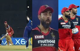 MI vs RCB, Glenn Maxwell, Glenn Maxwell six, Virat Kohli