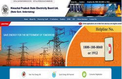 HPSEB Recruitment 2021: 10वीं पास के लिए नौकरी का मौका, 20,000 तक मिलेगी सैलरी
